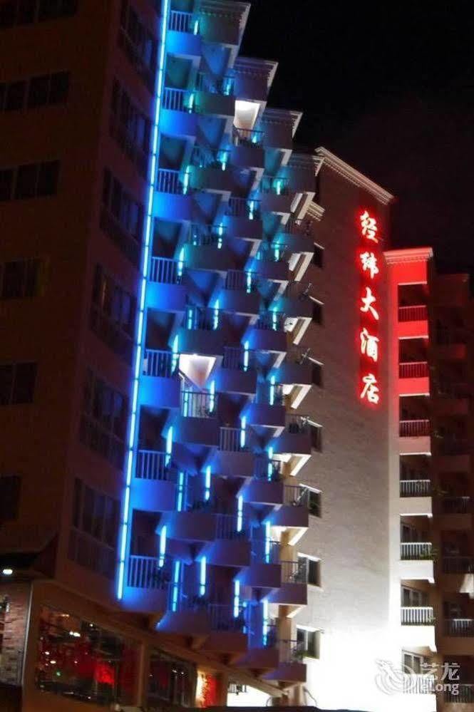 Sanya Jingwei Hotel - Санья Экстерьер фото