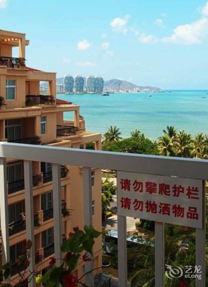 Sanya Jingwei Hotel - Санья Экстерьер фото
